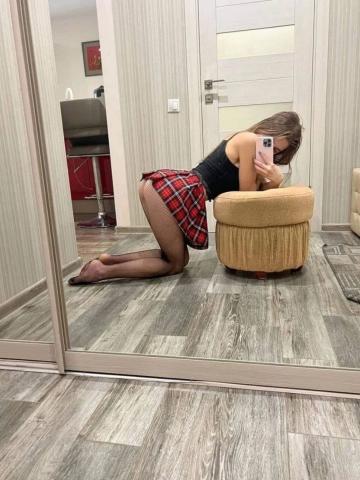 Дина